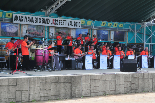 NSK Swing Hard Orchestra