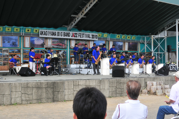 Green Horns Orchestra