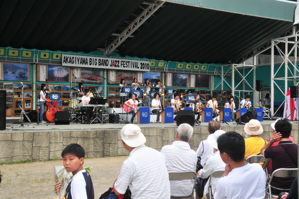 Fore-Bridge Orchestra