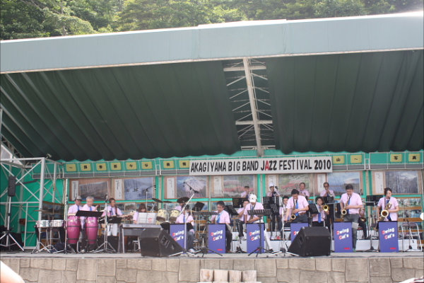 NSK Swing Cats