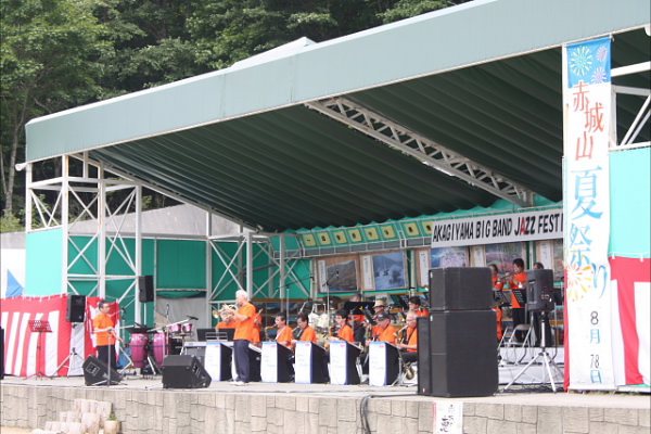 NSK Swing Hard Orchestra