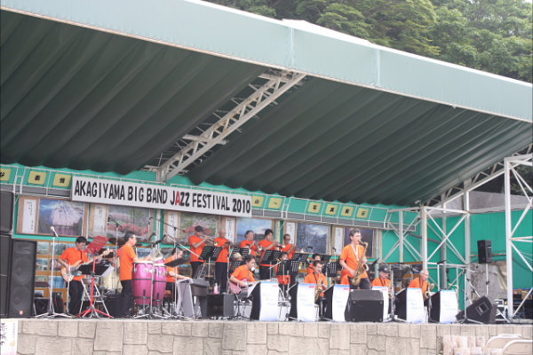 NSK Swing Hard Orchestra
