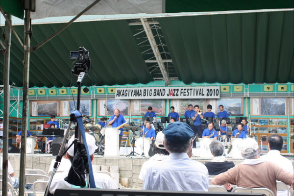 Green Horns Orchestra