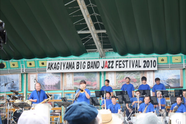 Green Horns Orchestra