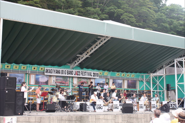 三洋電機 New Dig Orchestra