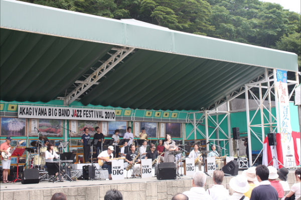 三洋電機 New Dig Orchestra