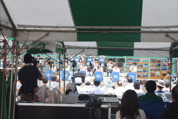Fore-Bridge Orchestra