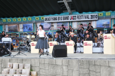 akagi201004.jpg