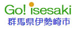 Go!Isesaki